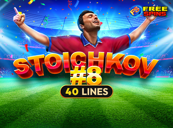 Stoichkov #8
