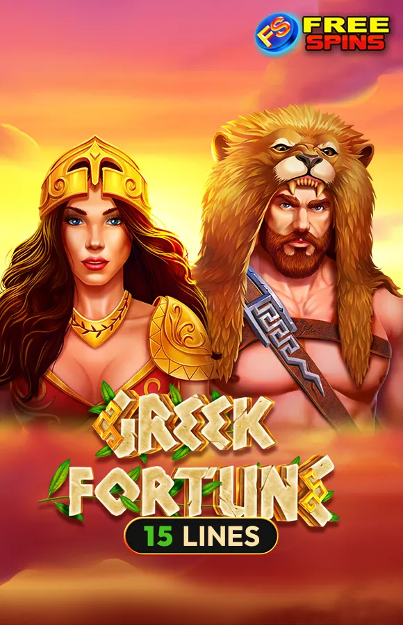 Greek Fortune