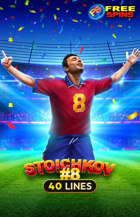 Stoichkov #8