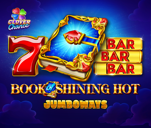 Book of Shining Hot Jumboways