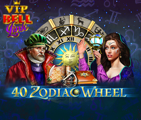 VIP 40 Zodiac Wheel Bell Link