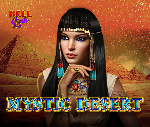 Mystic Desert Bell Link