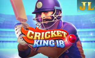 Cricket King 18