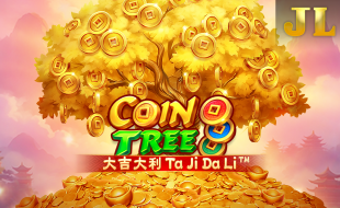 Coin Tree