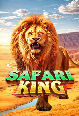 Safari King