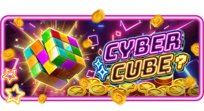 Cyber Cube