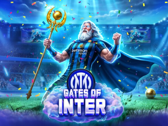 Gates of Inter