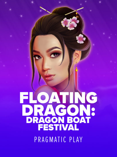 Floating Dragon - Dragon Boat Festival™